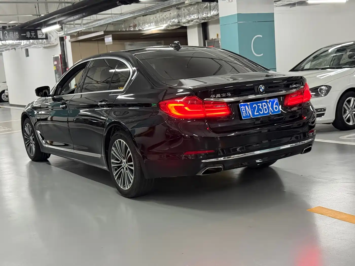 BMW 5 Series 2018 530Li Exclusive Luxury Package фото 6