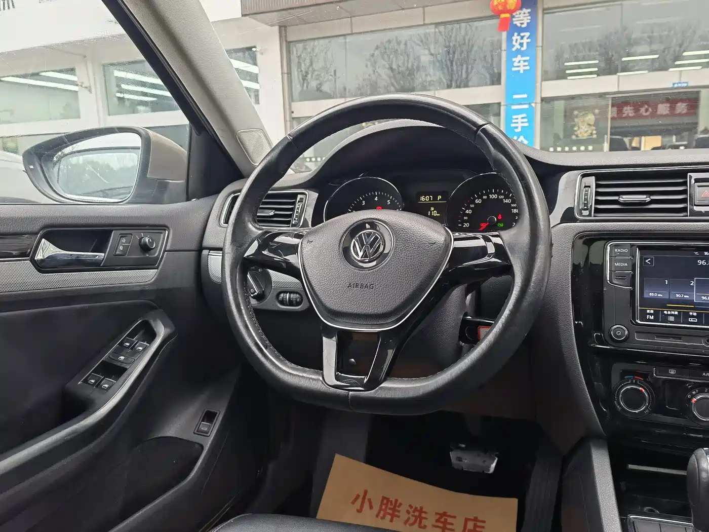 Volkswagen Sagitar 2016 230TSI 25th Anniversary Edition фото 10
