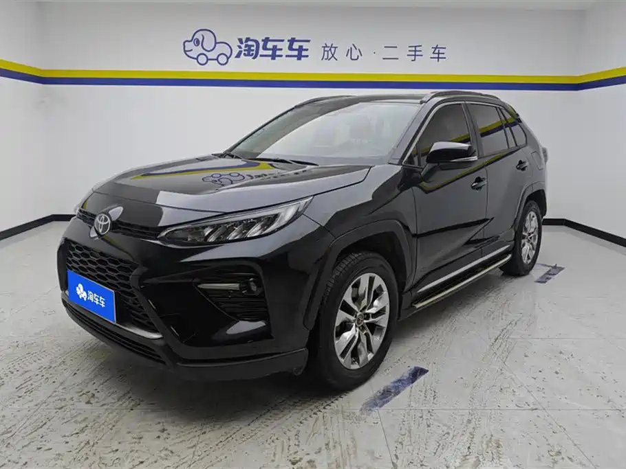 Toyota Wildlander 2020 2.0L CVT 2WD Luxury Edition