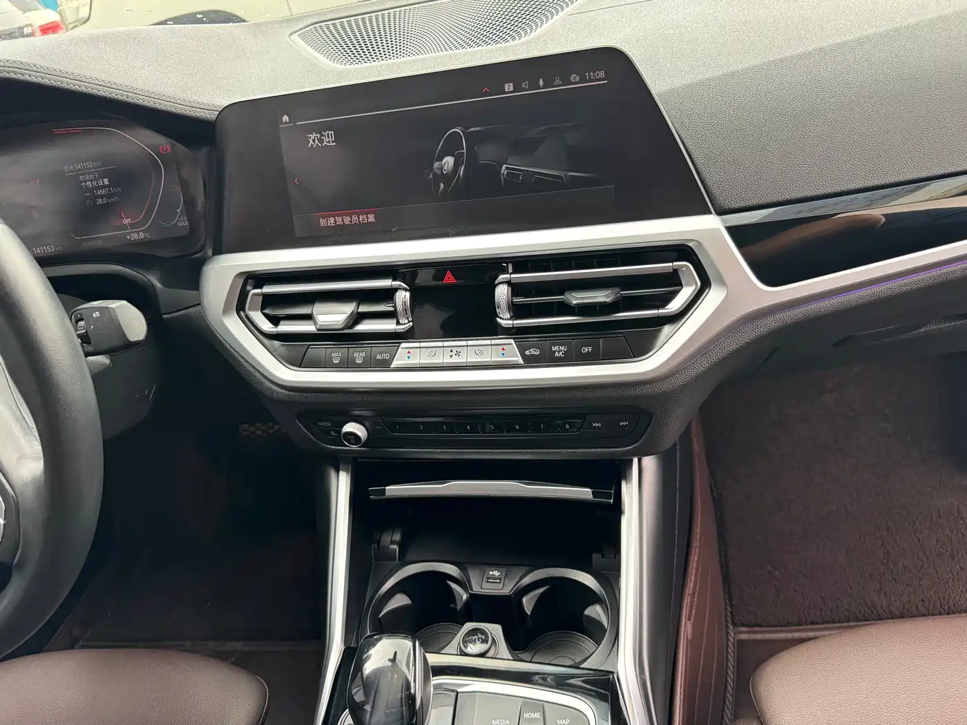 BMW 3 Series 2020 325Li Launch Edition фото 18