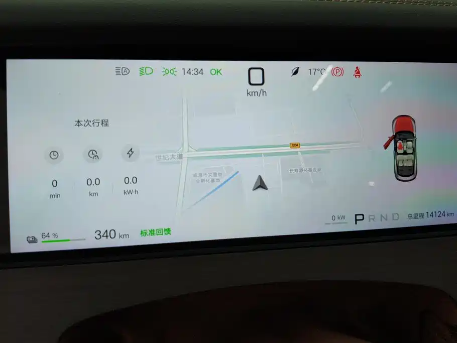 BYD Han L 2025 EV AWD LiDAR Flagship фото 14