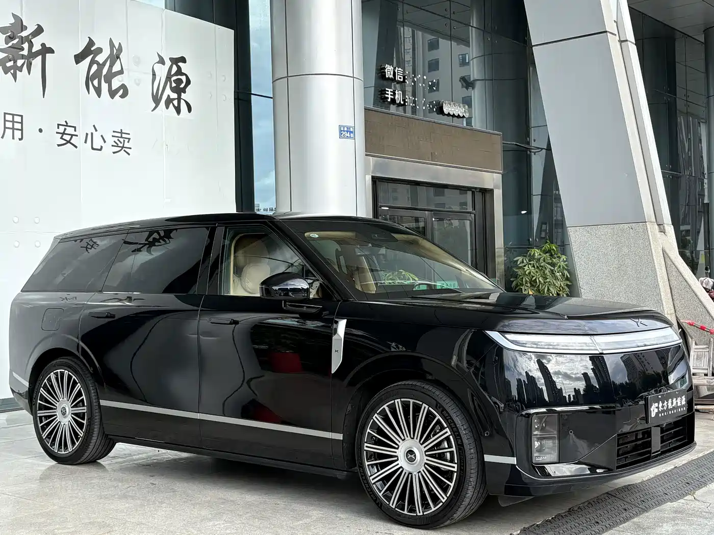 XPeng G01 2026 2026 Extended Range Edition