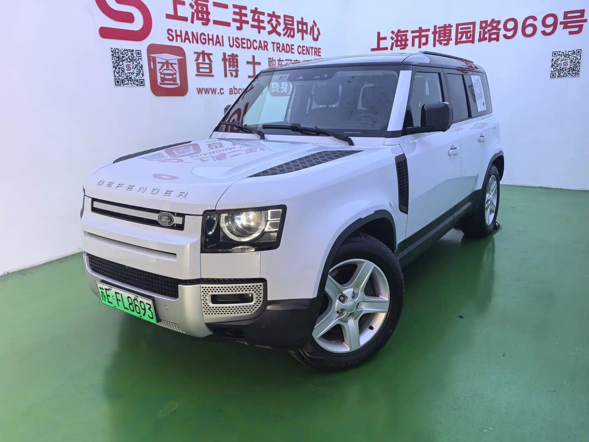 Фото 1 - Land Rover Defender NEV