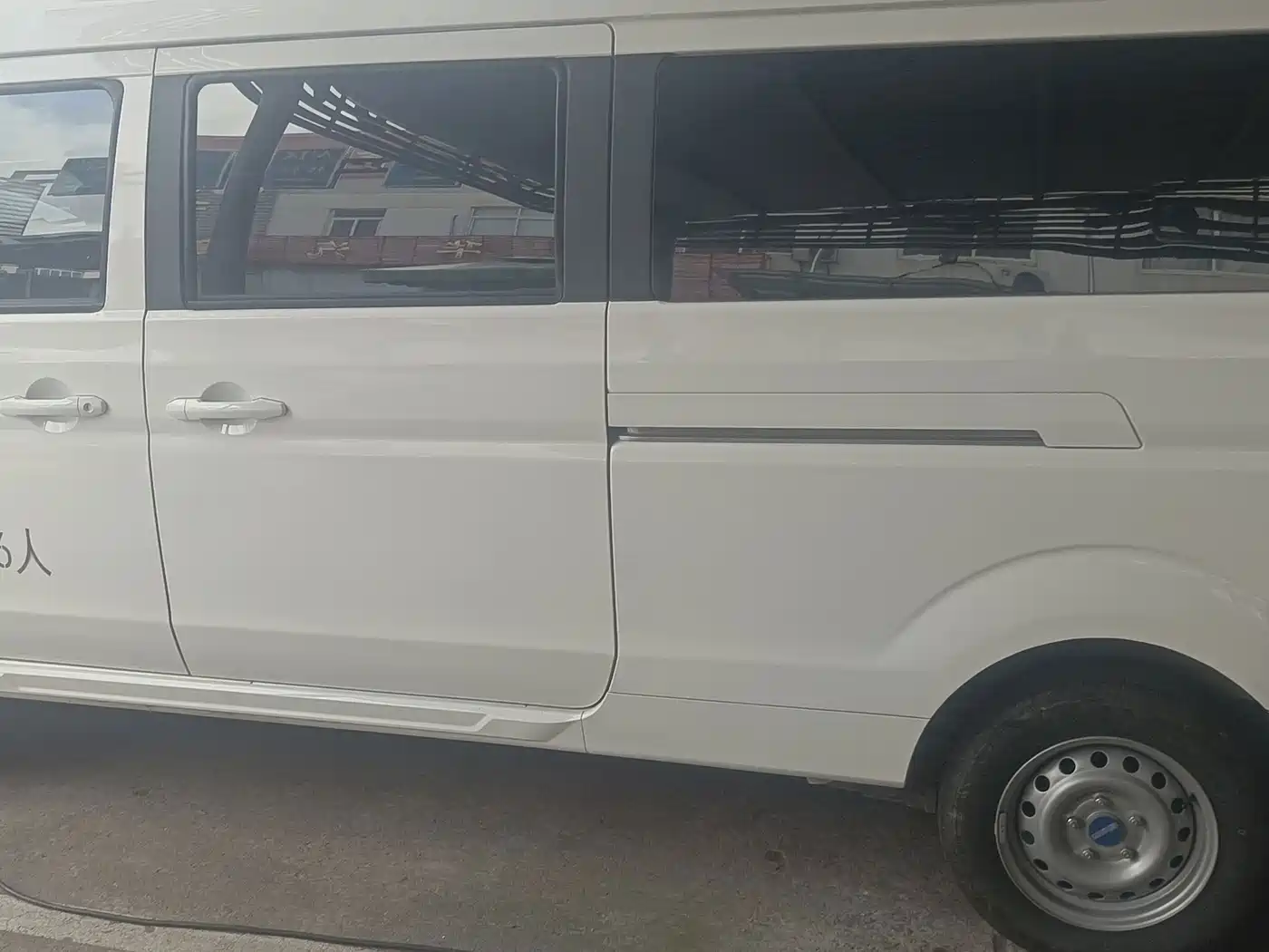 SRM Xinyuan Good Luck 2026 2025 Standard Model CATL 38.64kWh 270KM 6-Seater