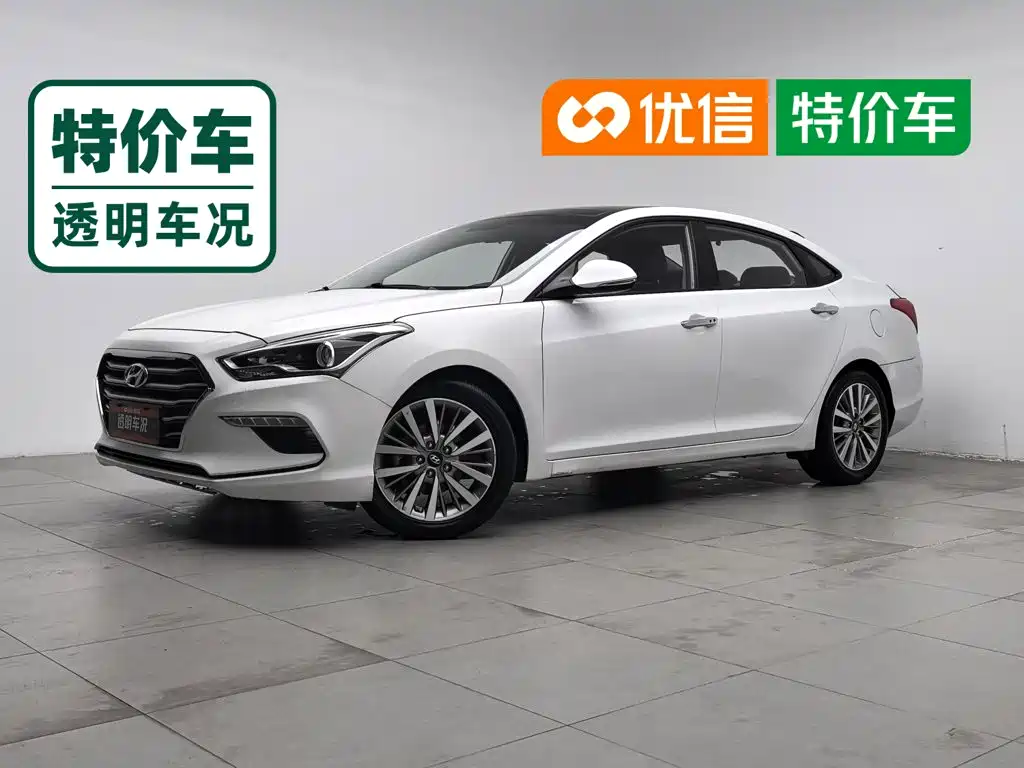 Hyundai Mistra 2020 2019 1.8L Auto Smart GLS China VI
