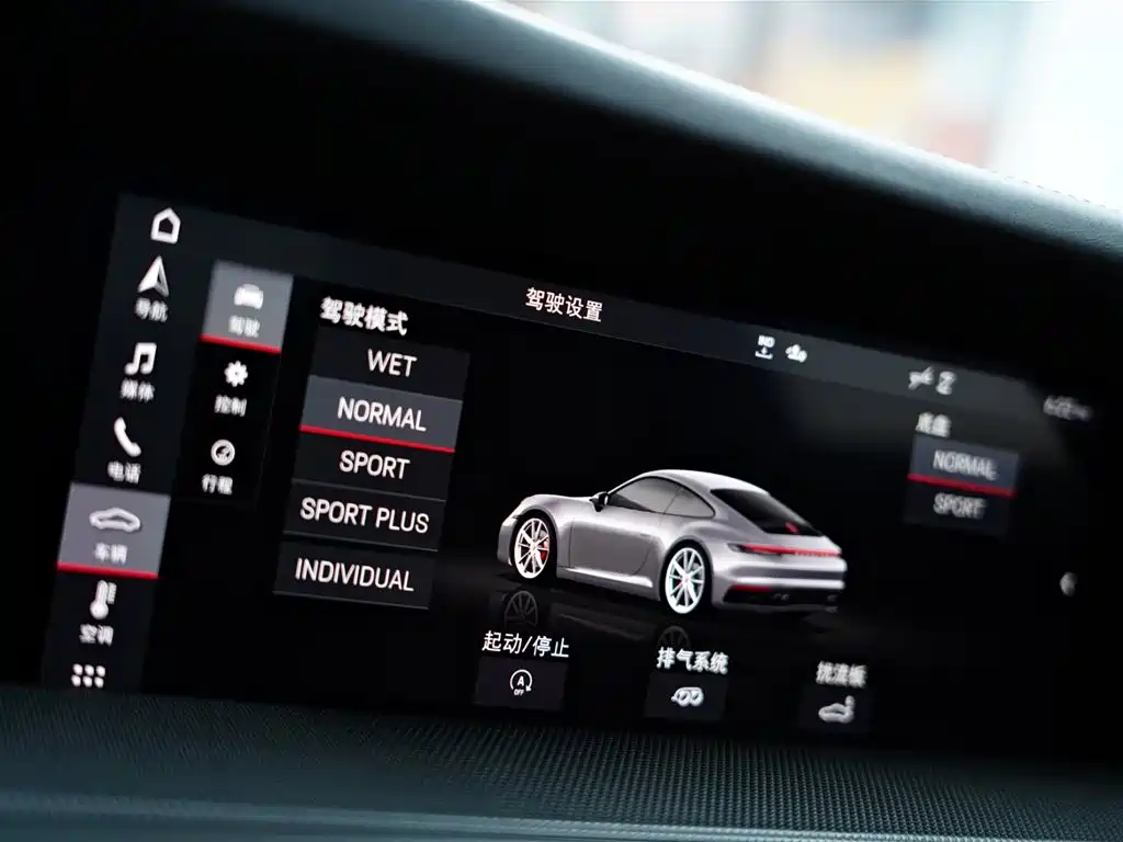 Porsche 911 2020 Carrera 3.0T фото 15
