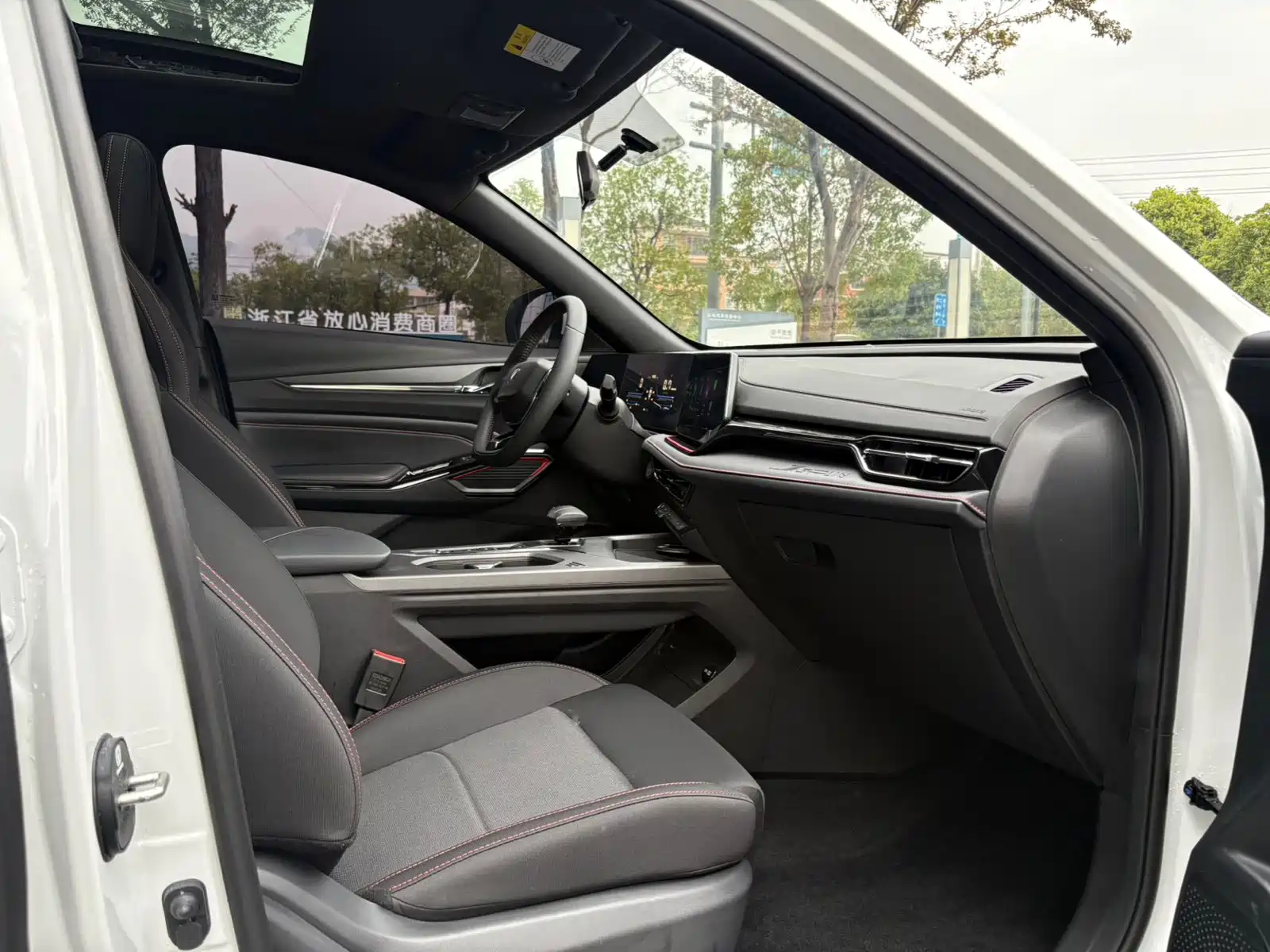 Photo 11 - Changan X5 PLUS