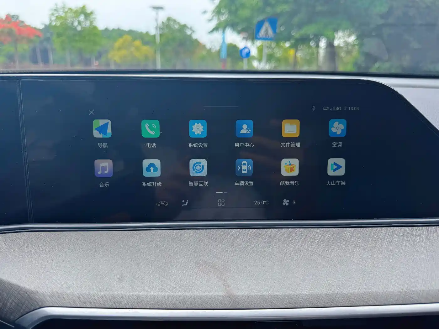 Changan Eado 2024 2023 Enjoy Edition PLUS Blue Whale NE 1.4T GDI DCT Premium Edition