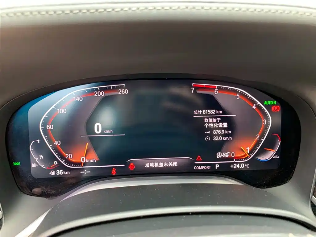 BMW 7 Series 2021 Model 730Li Luxury Package фото 17