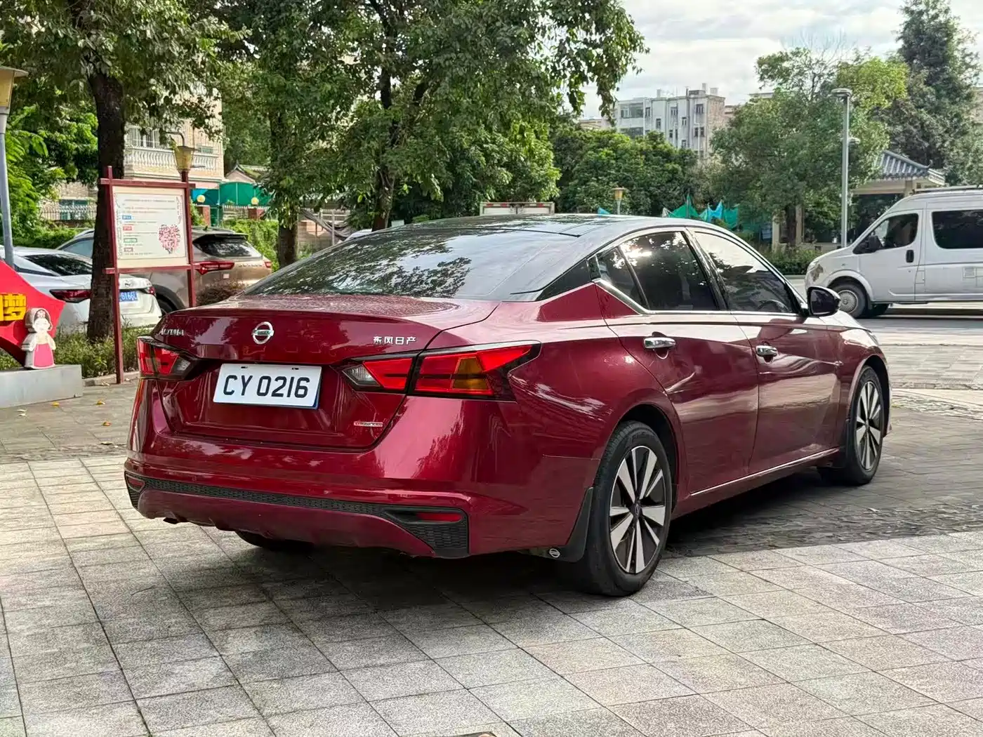 Photo 7 - Nissan Teana