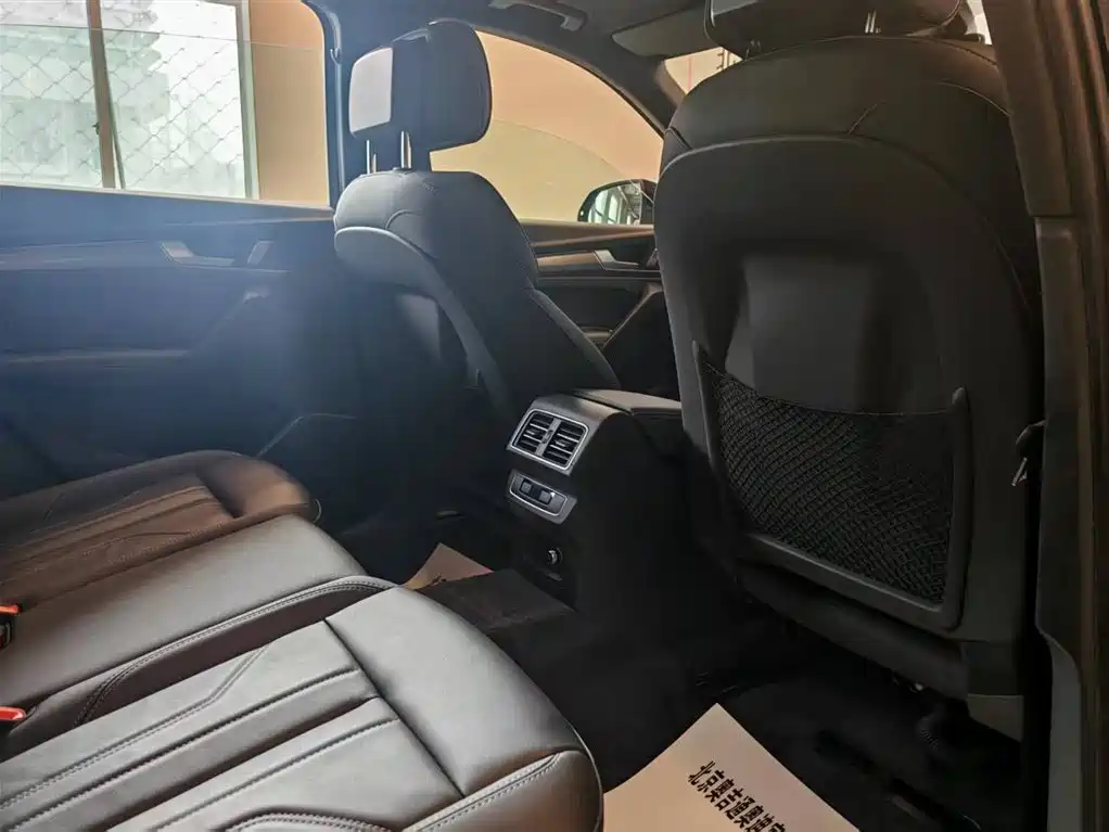 Audi Q5L 2023 40T Luxury Dynamic фото 15