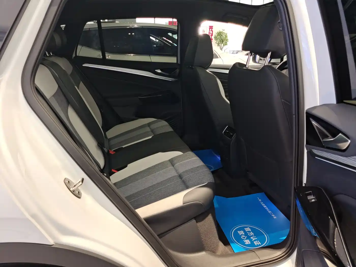 VOLKSWAGEN ID.4 CROZZ