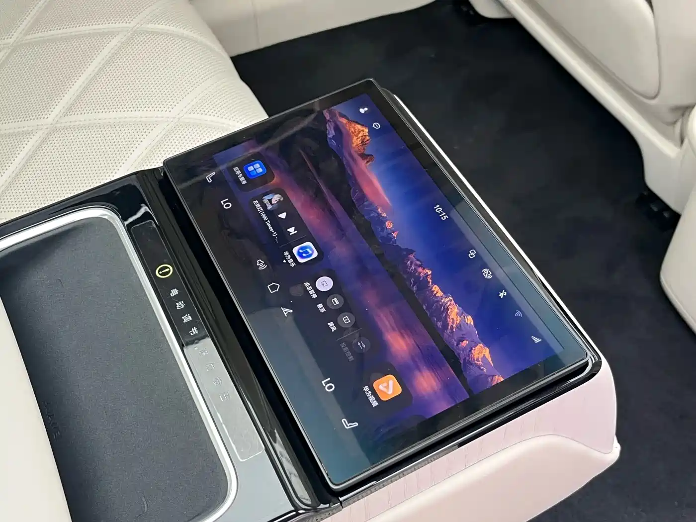 Xiangjie Enjoy World S9 2025 2025 Extended Range Ultra