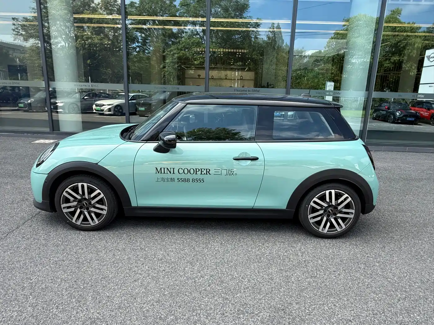 MINI MINI 2025 2025 1.5T COOPER Classic
