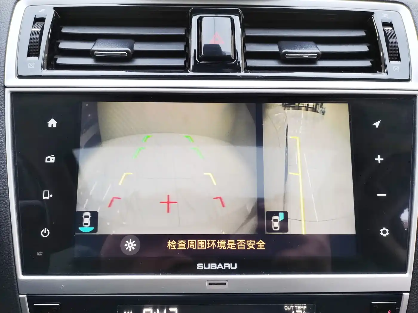 Subaru Legacy 2020 Facelift 2.5i AWD Honor Edition EyeSight фото 13
