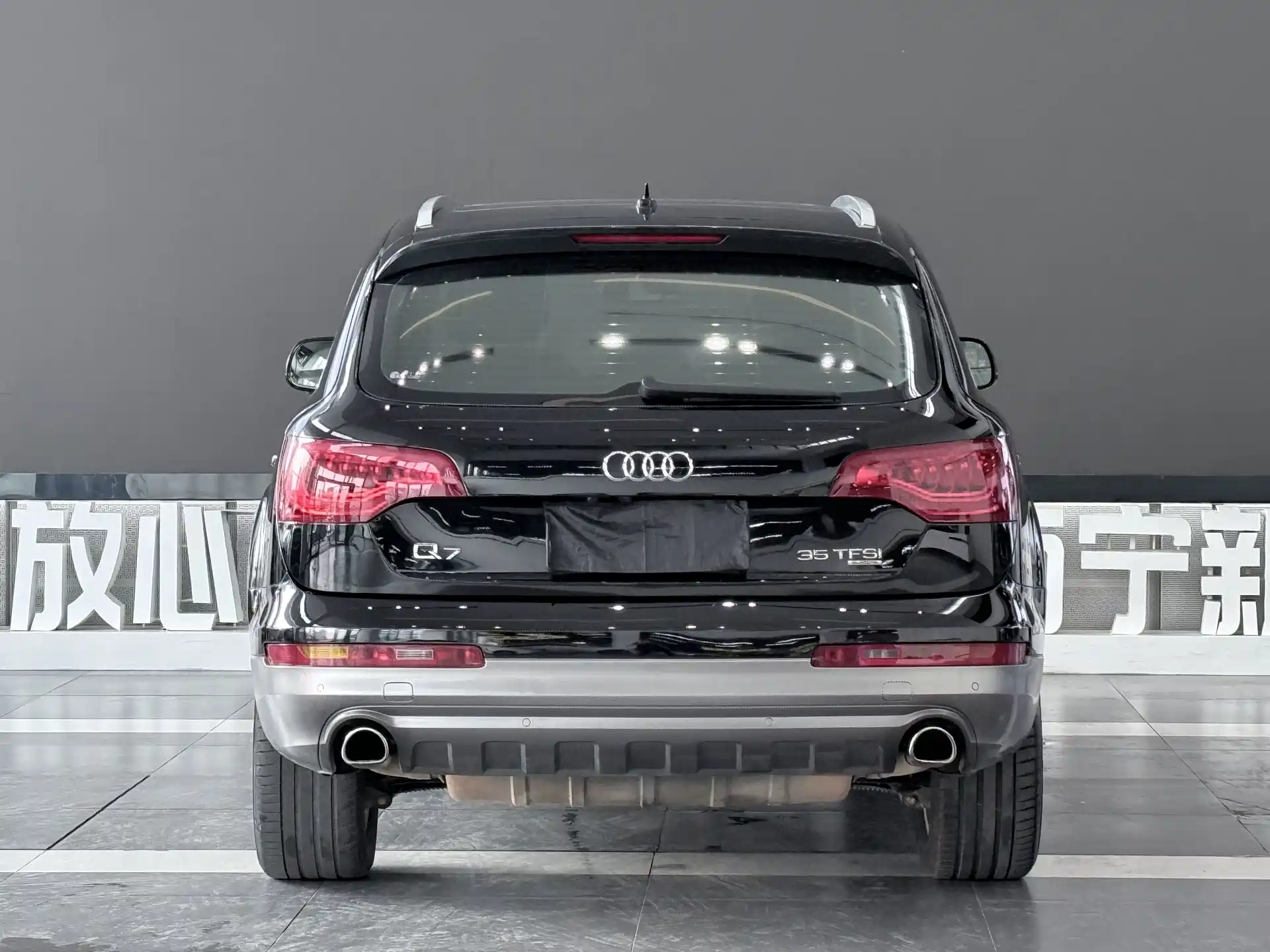 Photo 3 - Audi Q7