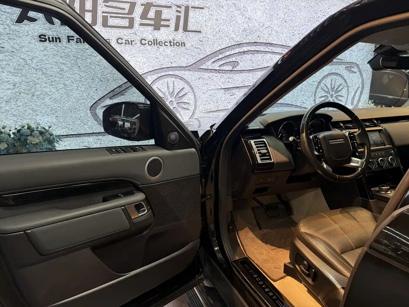 Land Rover Discovery 2019 2.0T SE фото 11