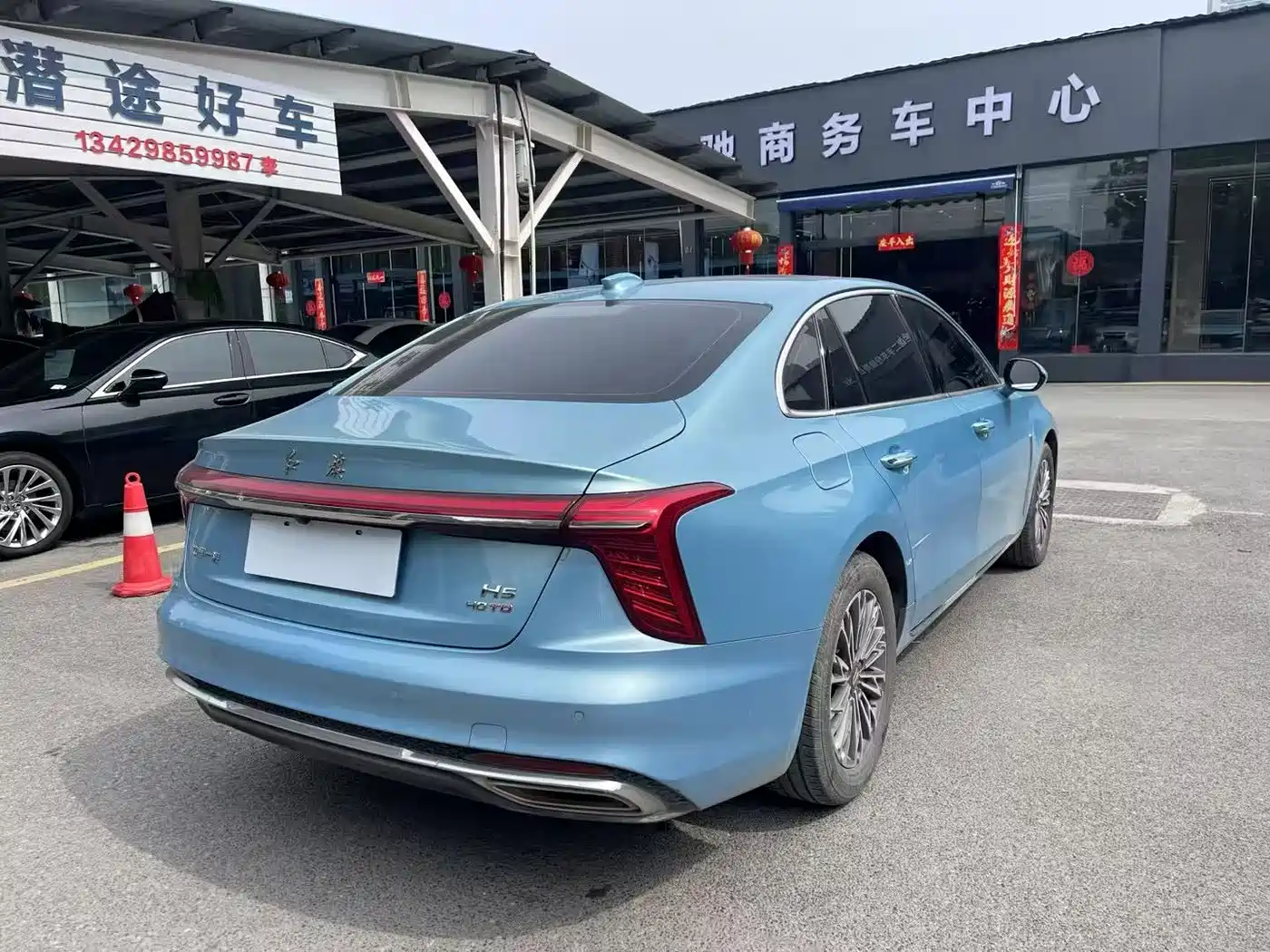 Hongqi HONGQI H5