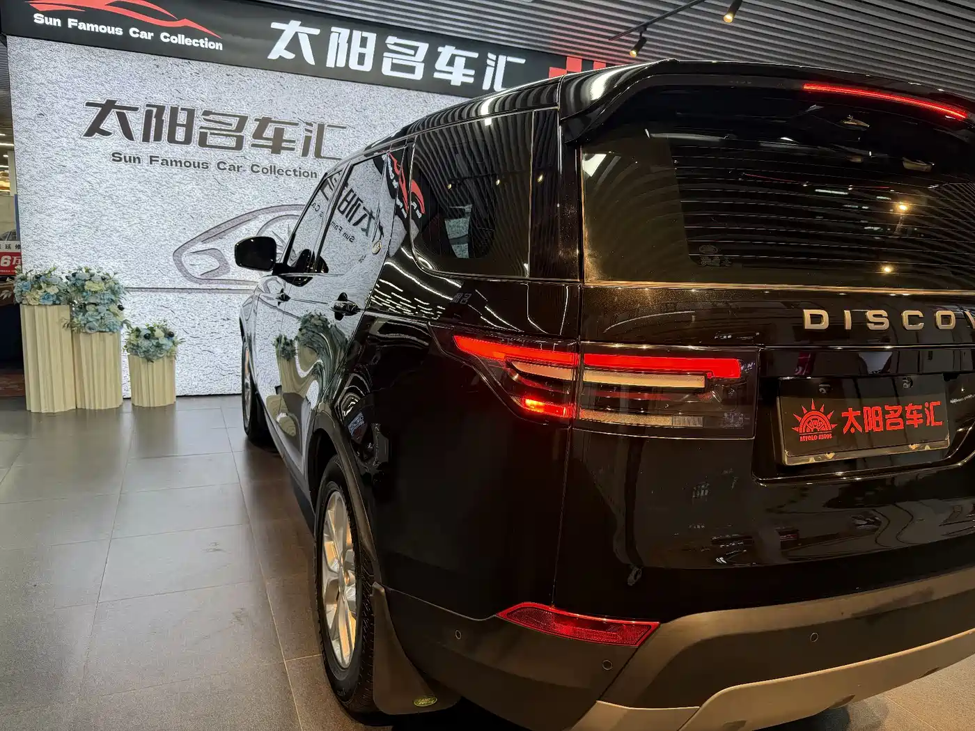 Land Rover Discovery 2019 2.0T SE фото 17