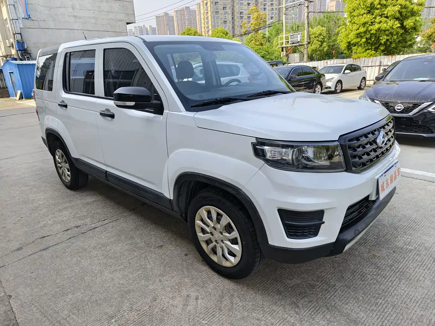 2021 Changan Oshan Changan Oushang X70A
