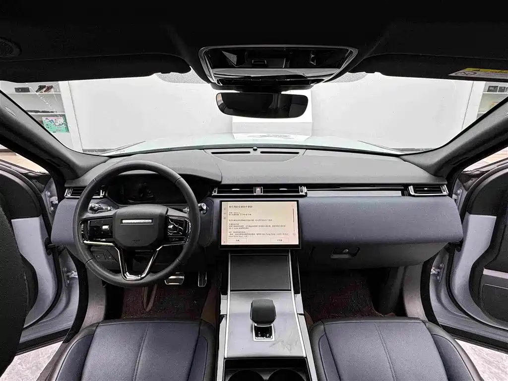 Land Rover Range Rover Velar 2024 2024 Dynamic SE