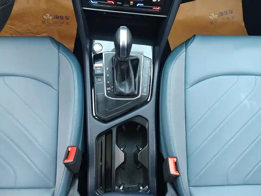 VOLKSWAGEN TUYUE