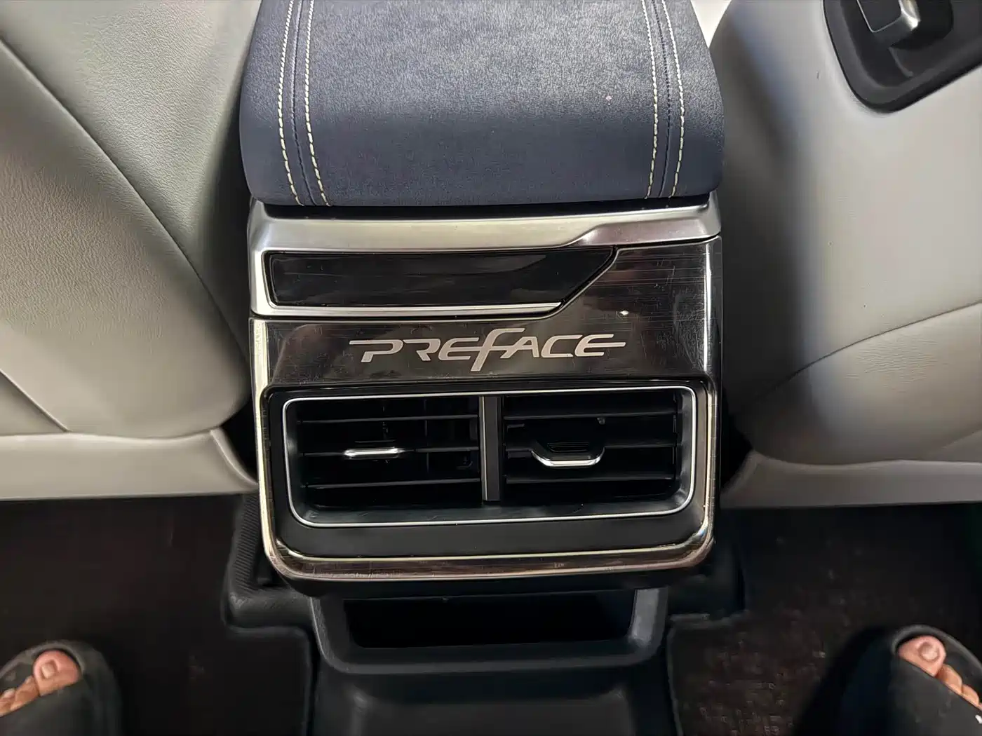 Geely Xing Rui 2020 2021 2.0TD Flagship Model