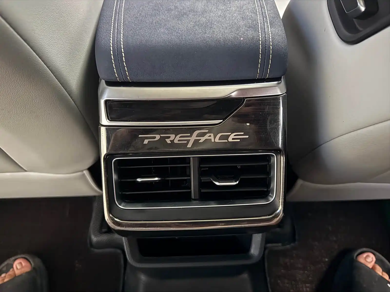 Фото 34 - Geely Preface