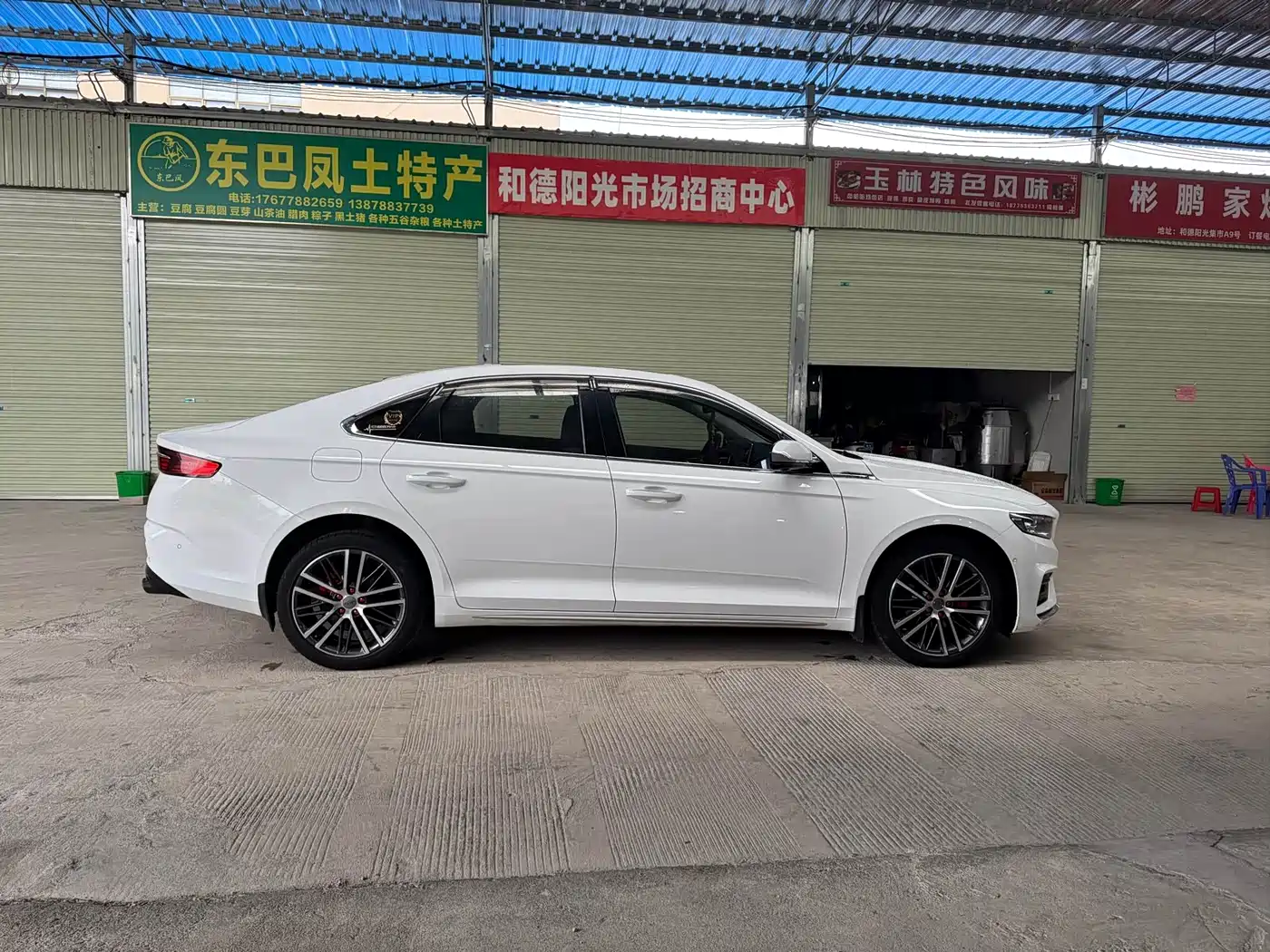 Geely Xing Rui 2020 2021 2.0TD Flagship Model