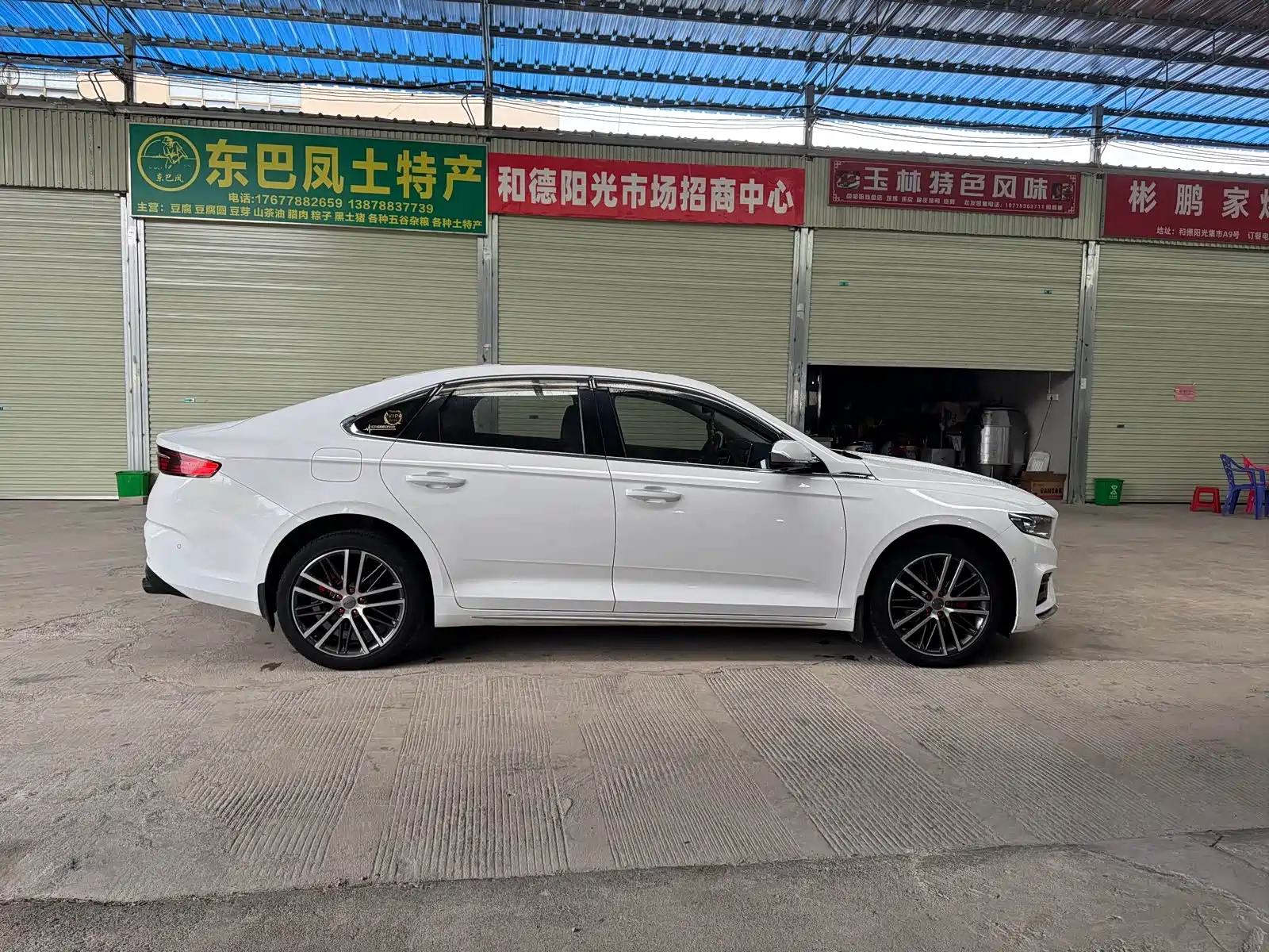 Фото 47 - Geely Preface
