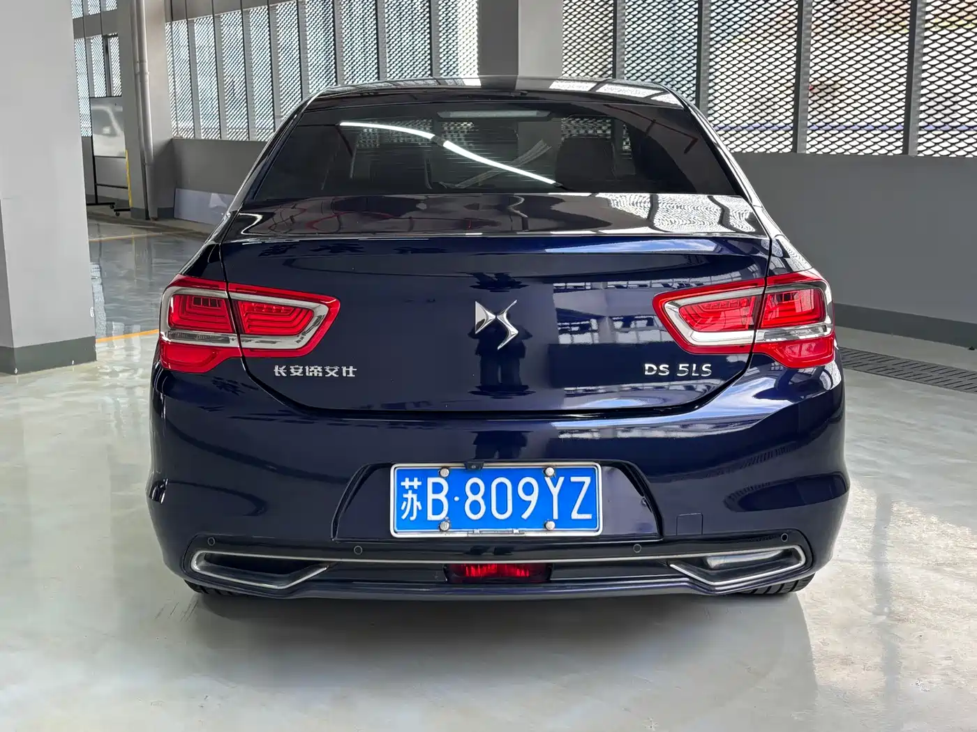 DS 5LS 2015 2014 1.6T Luxury THP160