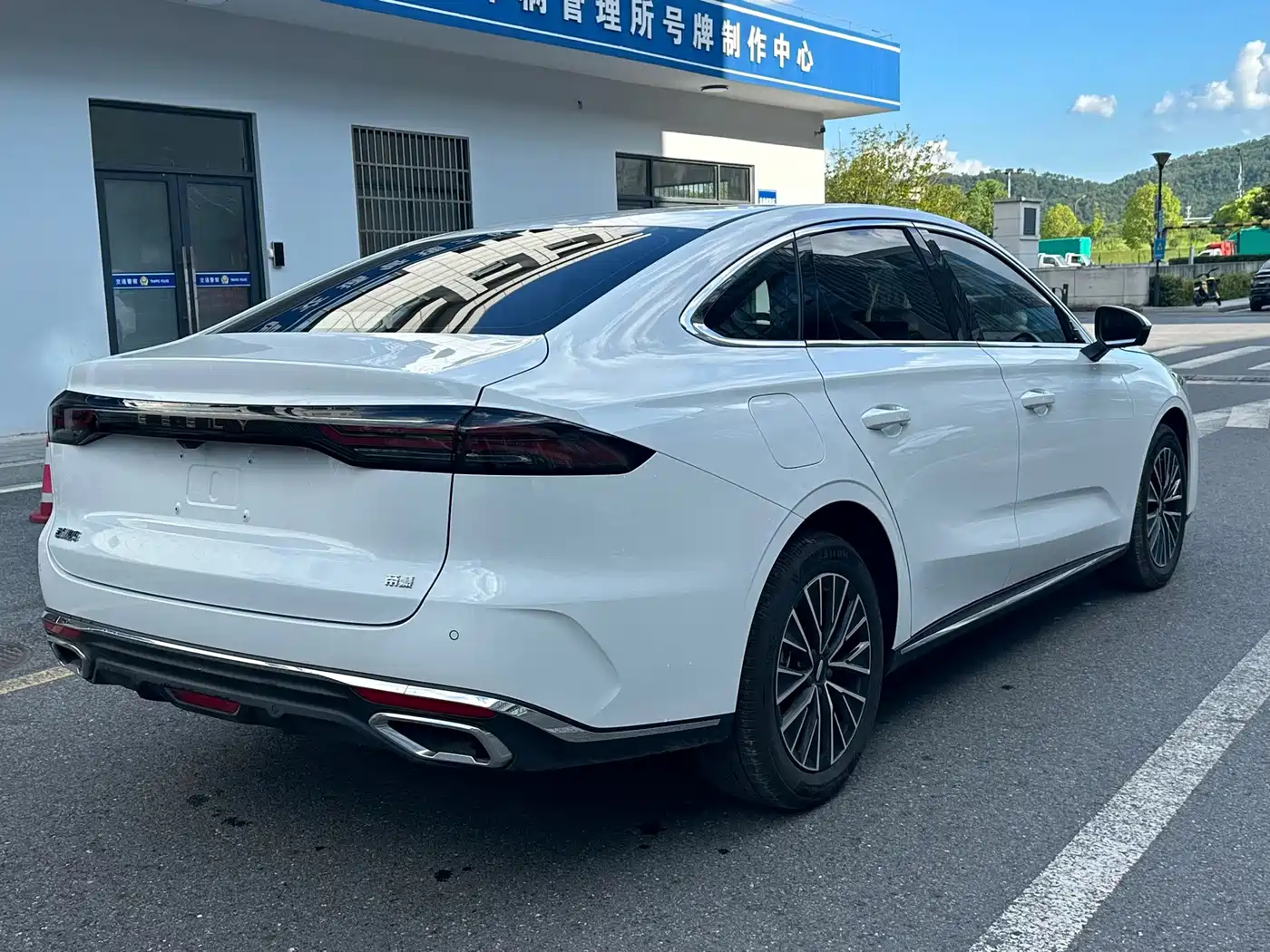 Geely Emgrand 2026 2026 Model Fifth Generation Manual Base Version