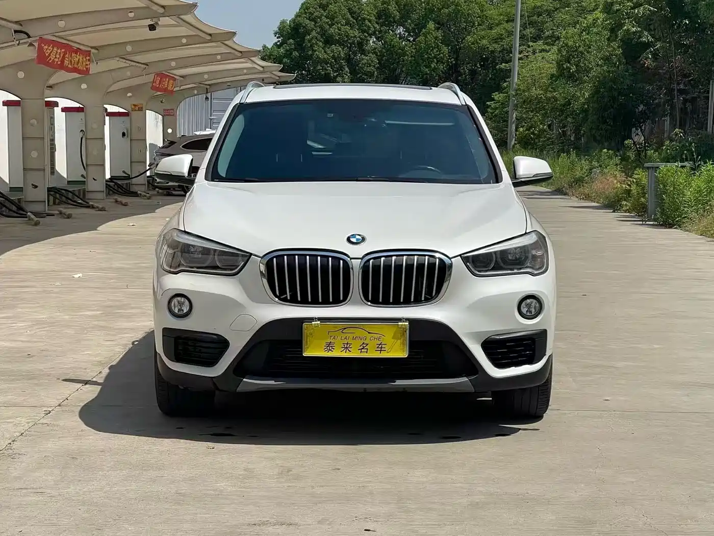 Photo 2 - BMW X1