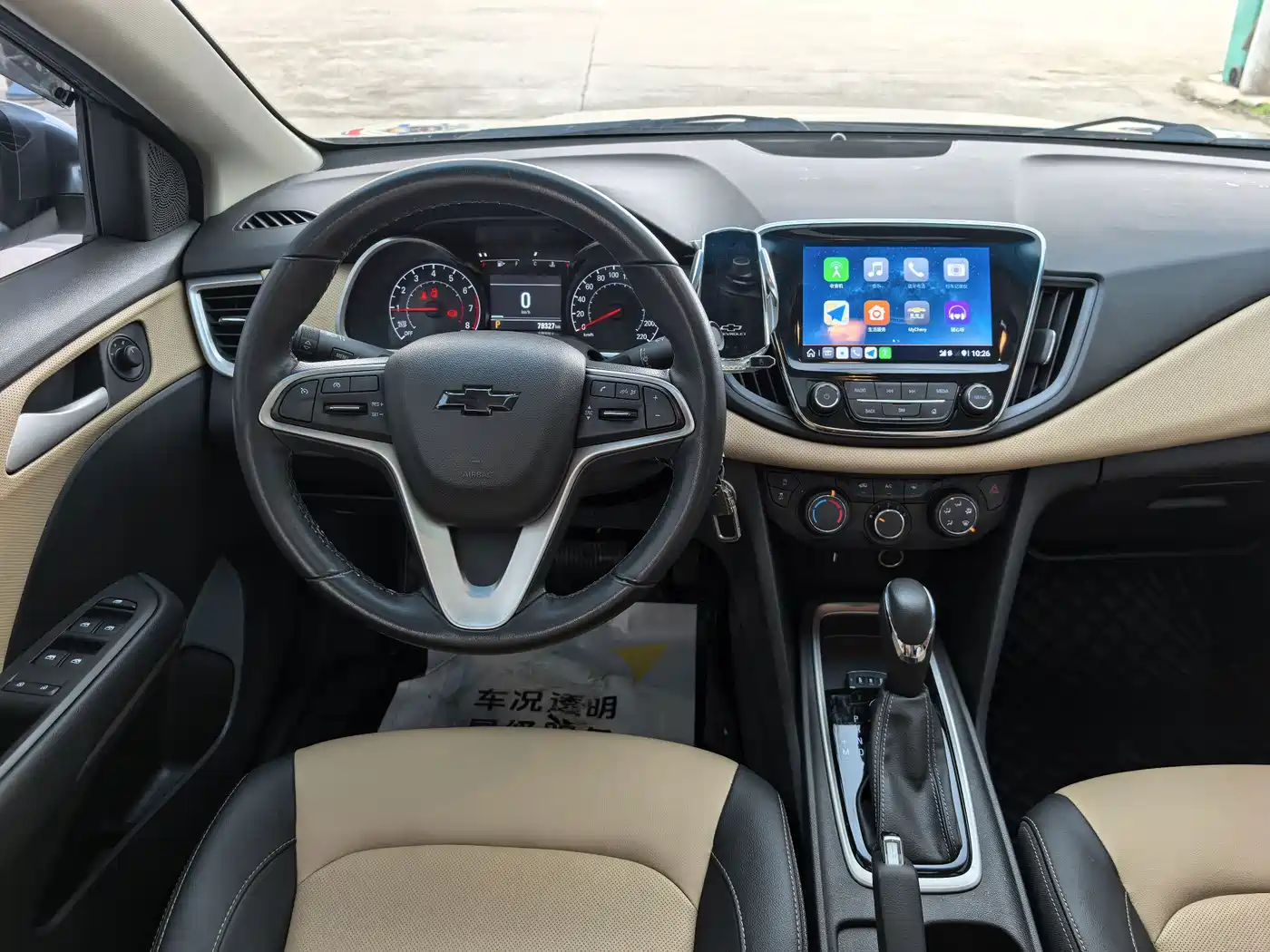 Chevrolet Monza 2021 320 Auto Enjoy Sunroof Edition фото 12