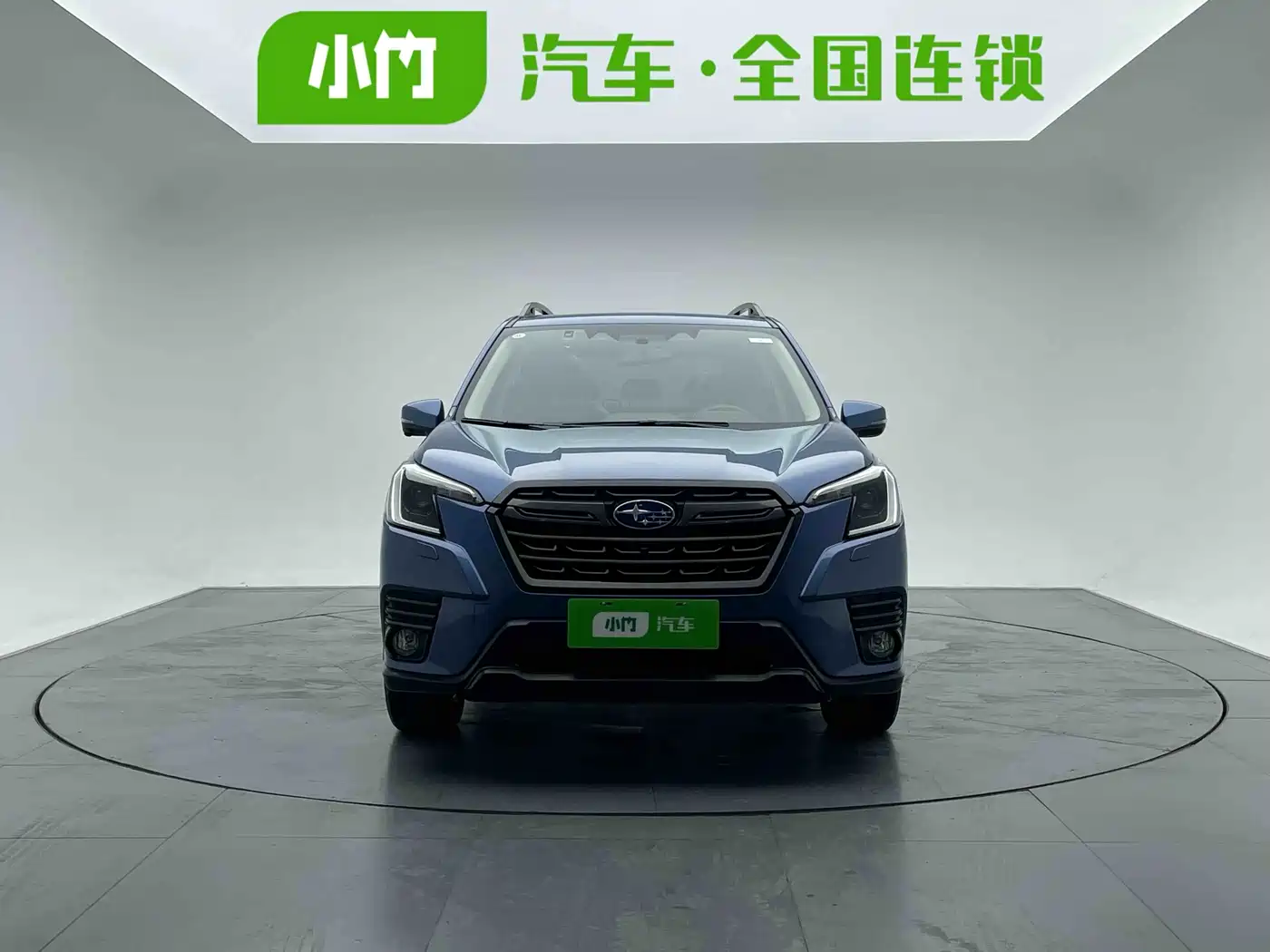 Subaru Forester 2022 2.0i AWD Luxury Edition with EyeSight фото 2