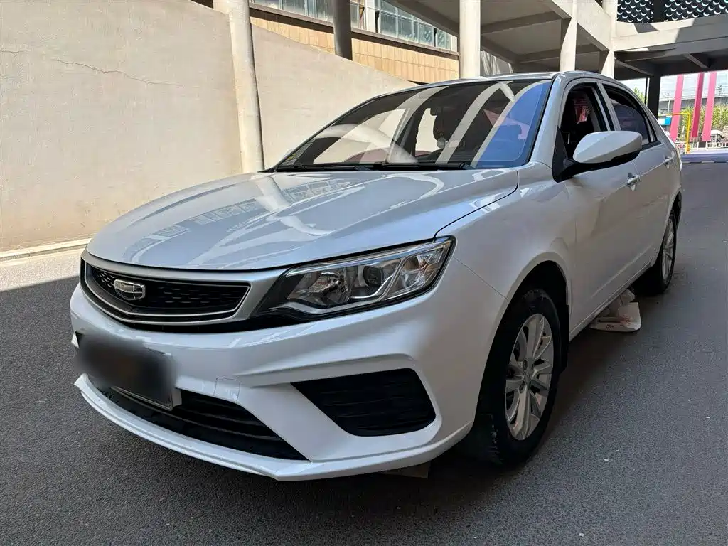 Geely Vision 2021 2020 1.5L CVT Value Edition