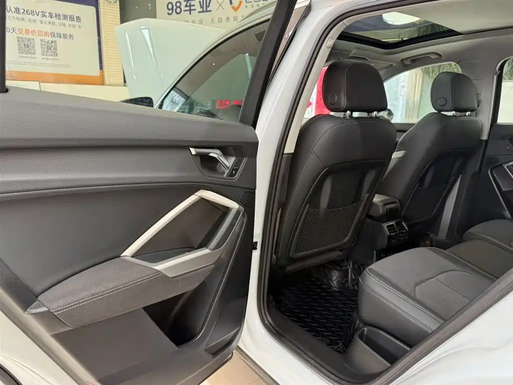 Audi Q3 2022 35 TFSI Progressive Dynamic фото 11