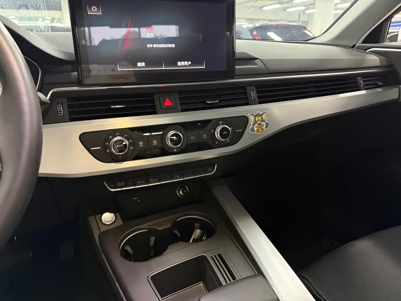 Audi A4L 2020 40 TFSI Fashion Dynamic Edition фото 5