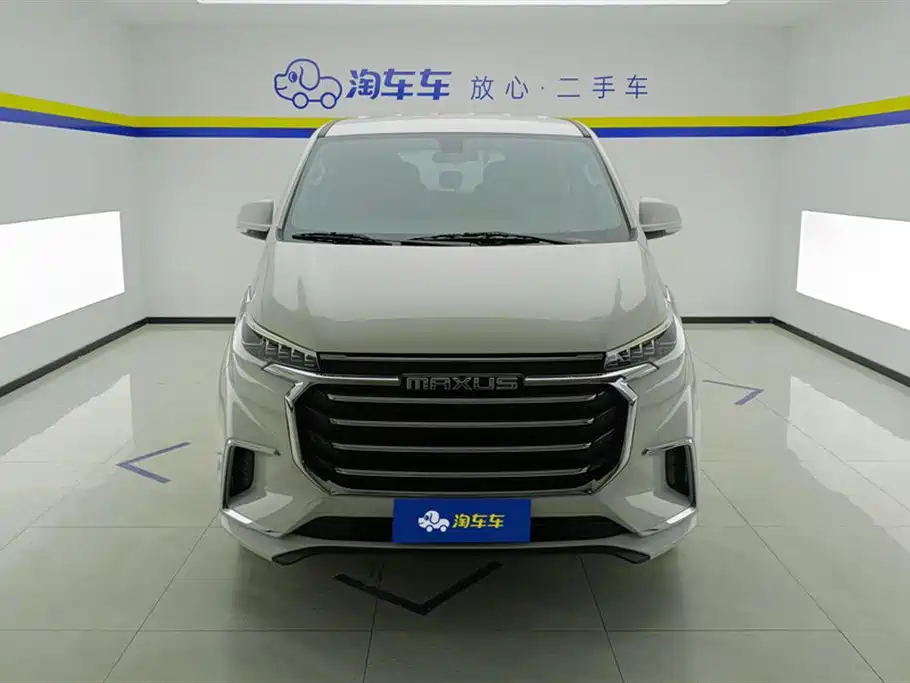 SAIC MAXUS CHASE G20