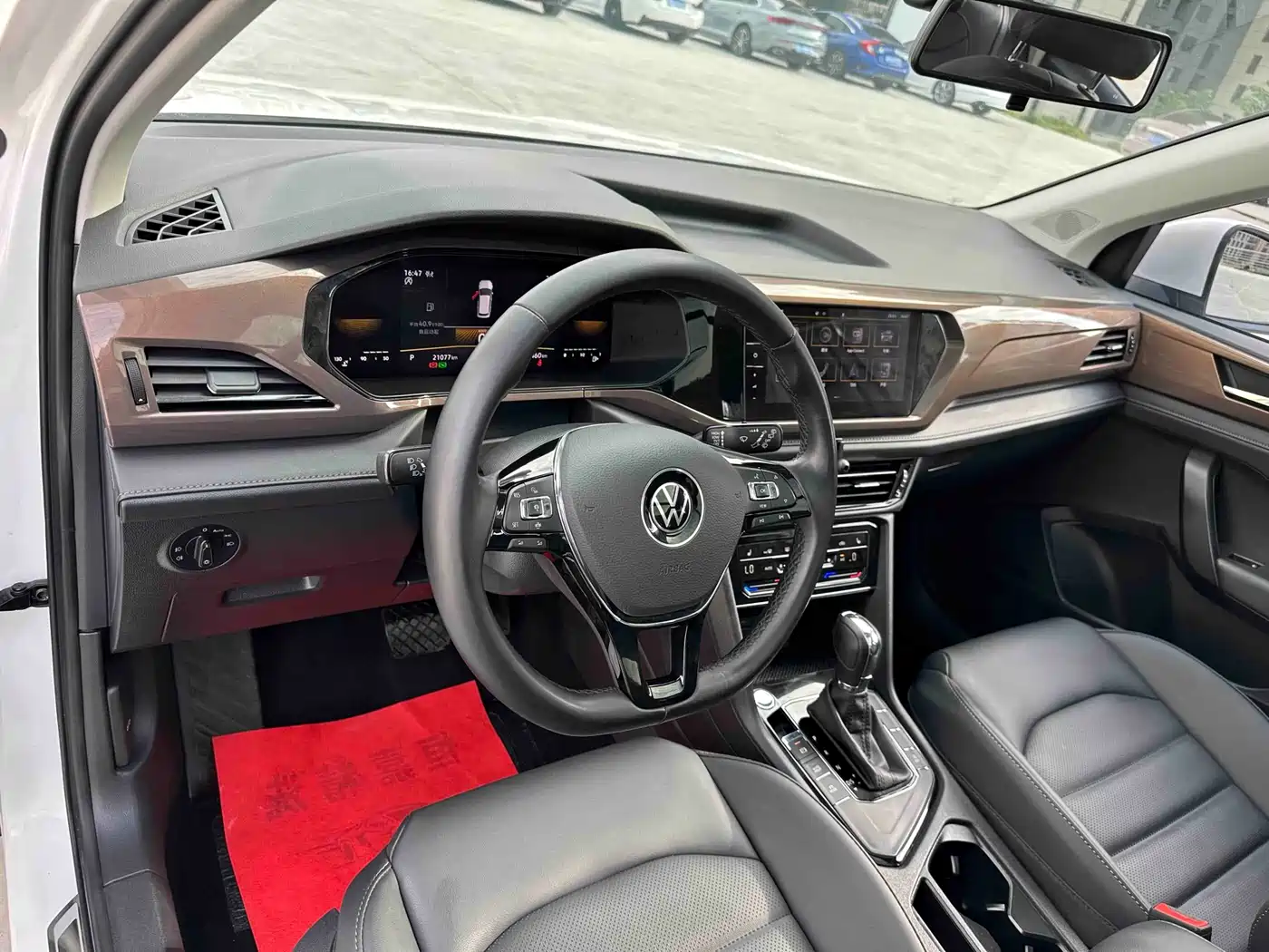 VOLKSWAGEN TUYUE