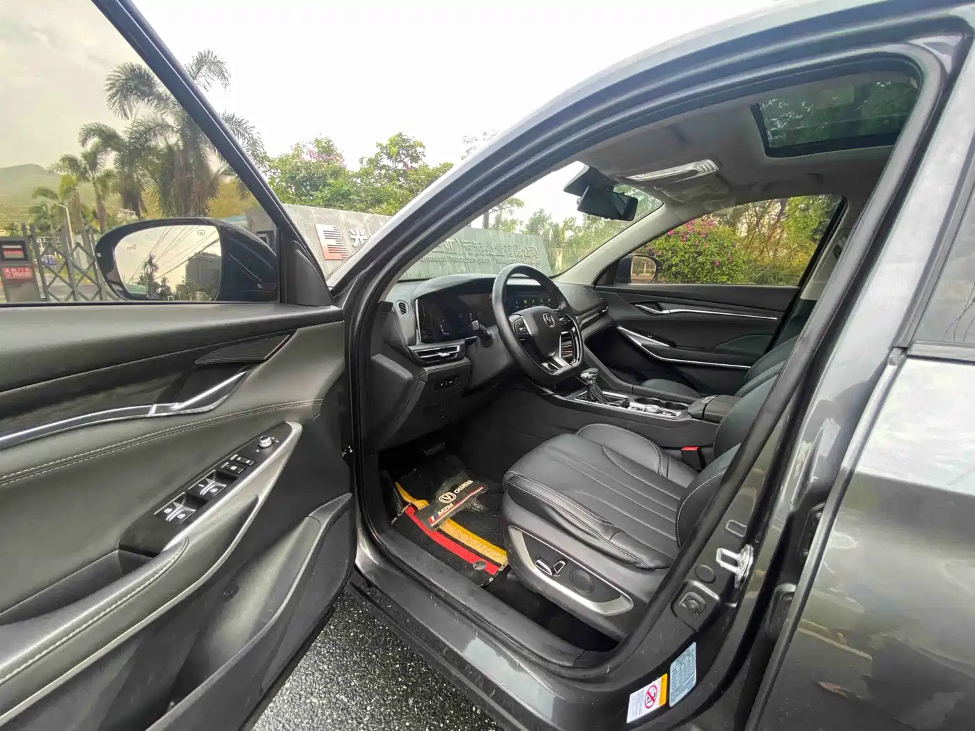 Changan CS75 PLUS 2020 2020 1.5T Automatic Prestige