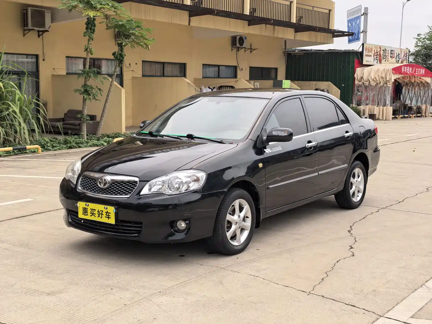 Toyota Corolla 2011 1.6L Automatic Classic Edition