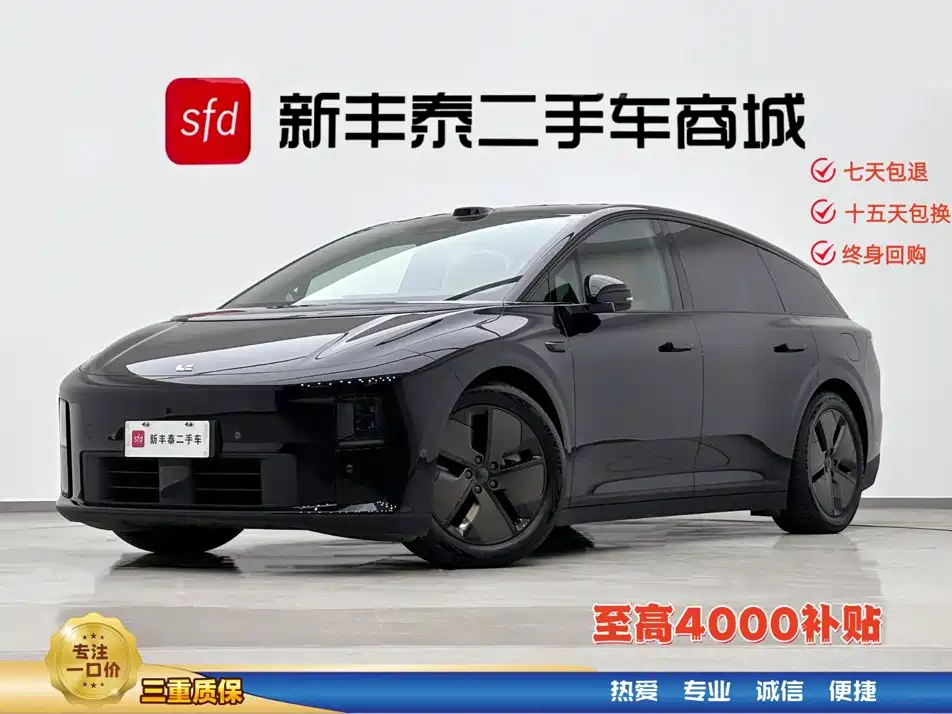 Li Auto i6 2025