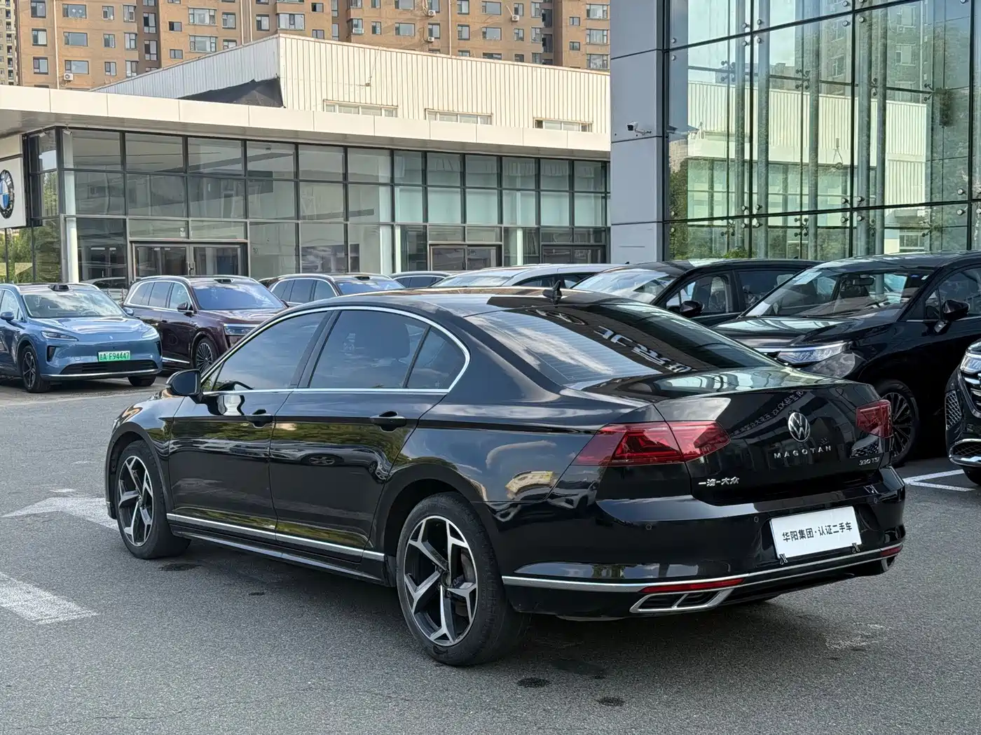 Volkswagen Magotan 2024 2023 2 Million Units Anniversary Edition 330TSI DSG Leading Type