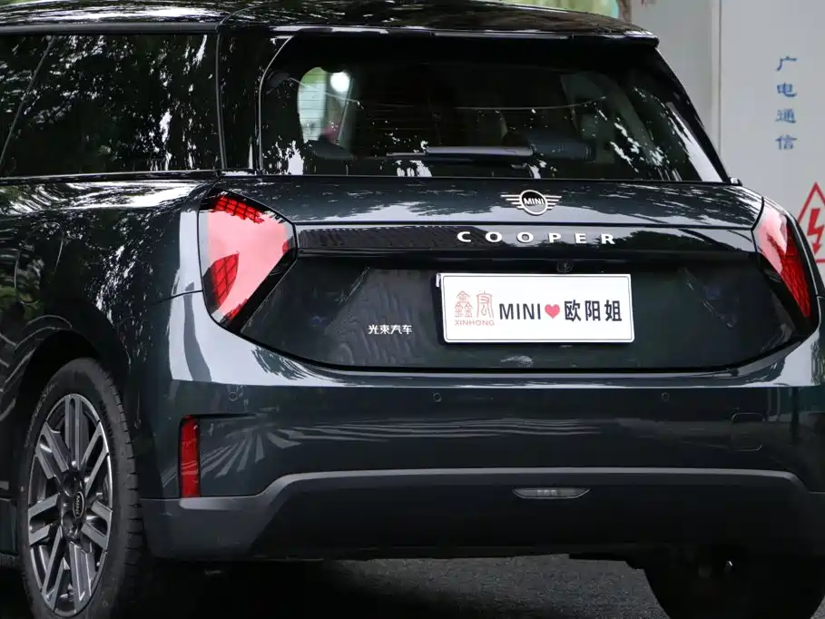MINI Electric MINI COOPER 2025 2024 456km COOPER E Classic