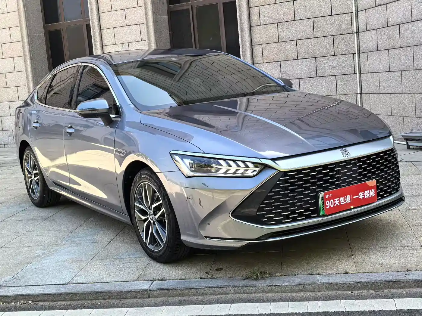 BYD Qin PLUS 2021 DM-i 55KM Flagship фото 3