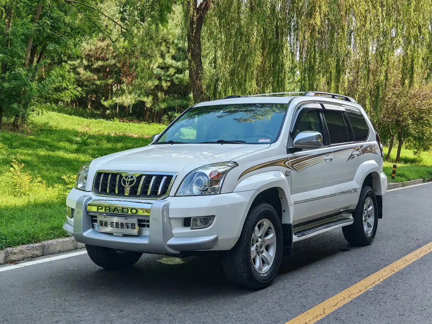 Toyota Prado 2009 2006 4.0L Automatic VX NAVI Edition