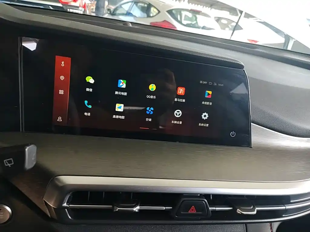 Фото 13 - Changan CS35 PLUS