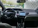 Photo 8 - Honda Civic