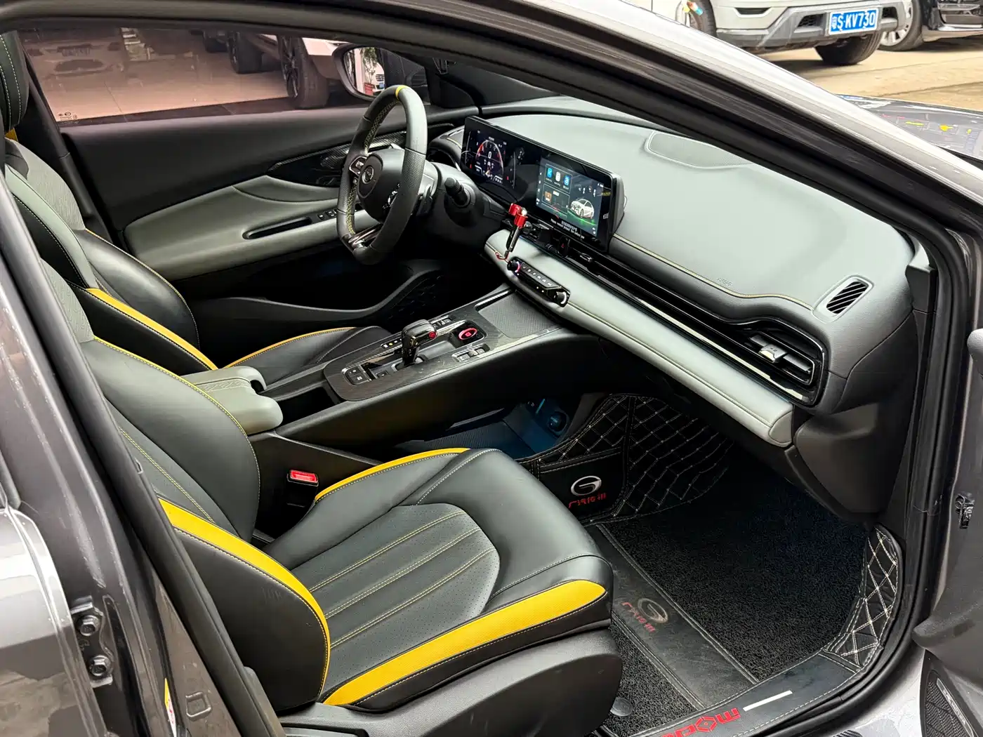 GAC TRUMPCHI SHADOW LEOPARD